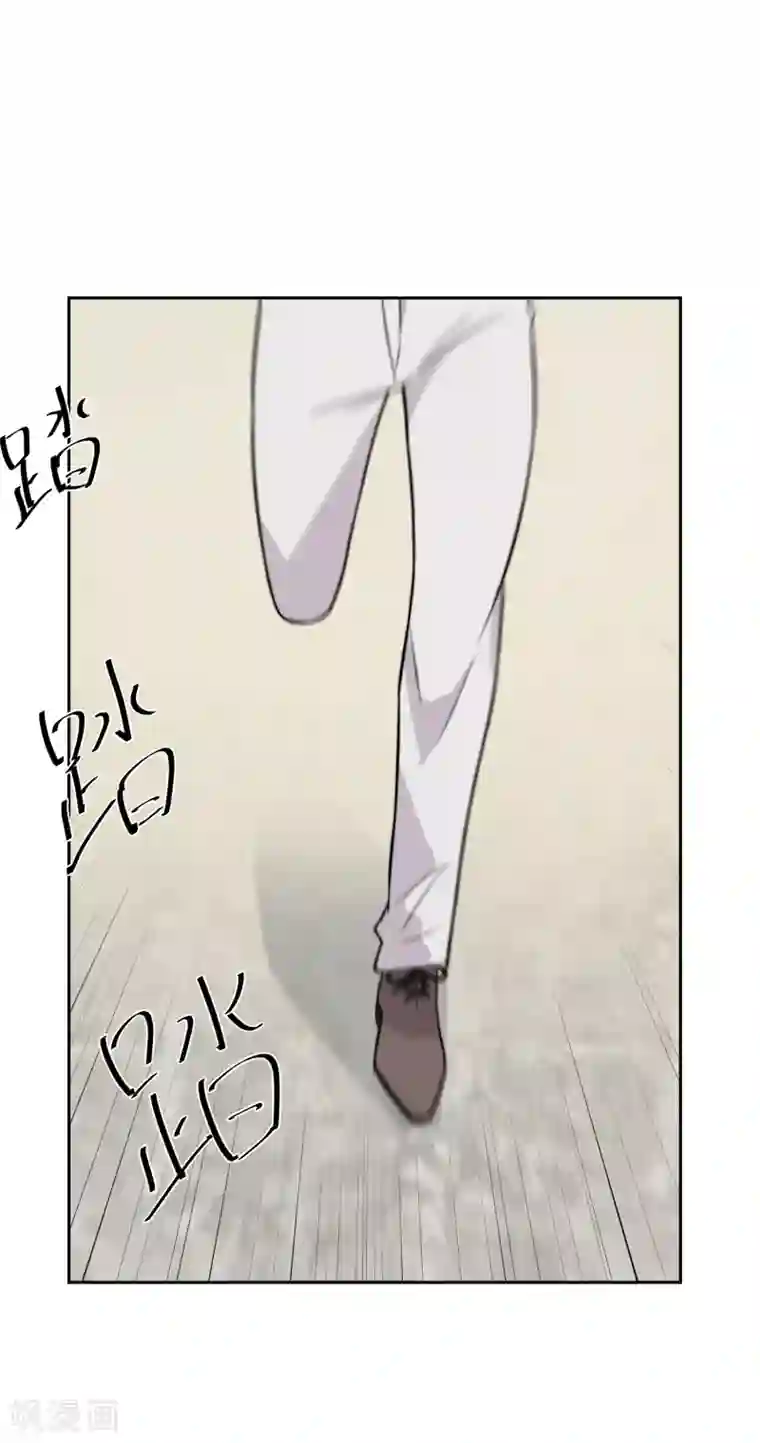 佛系男神的小妖精第53话 昏迷不醒