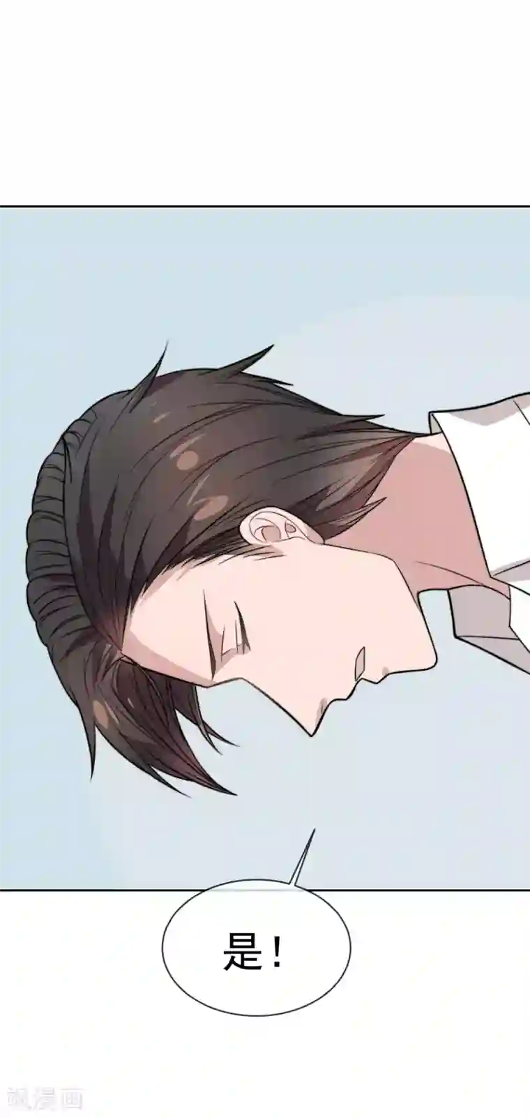 佛系男神的小妖精第53话 昏迷不醒