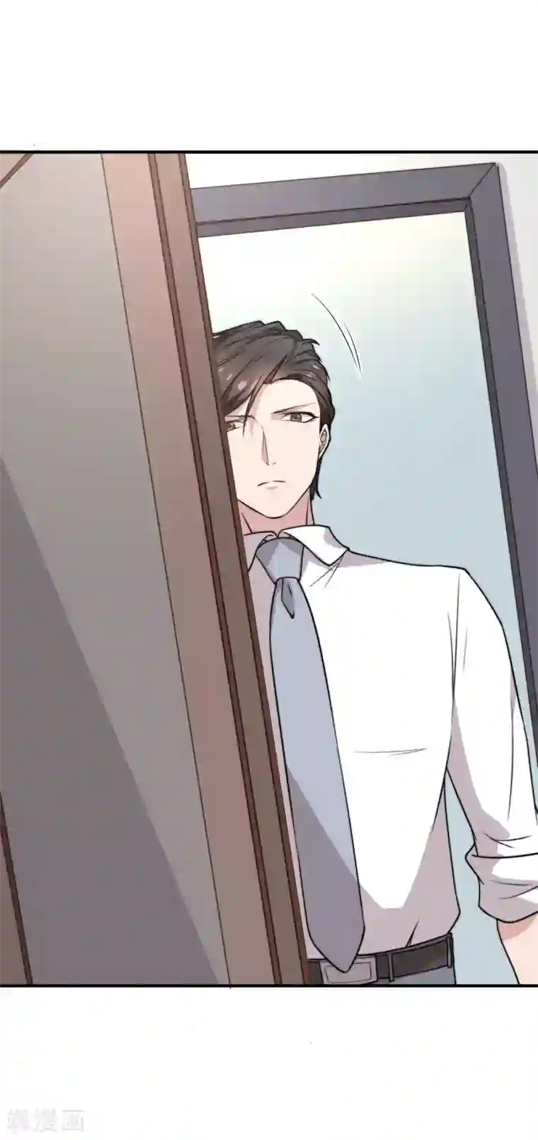 佛系男神的小妖精第54话 妈，我为你报仇了