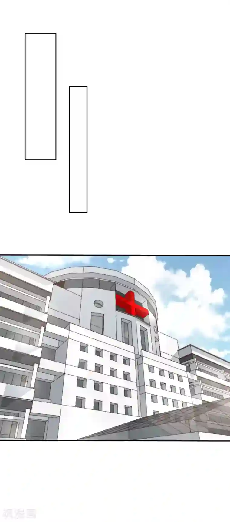 佛系男神的小妖精第57话 我回来了