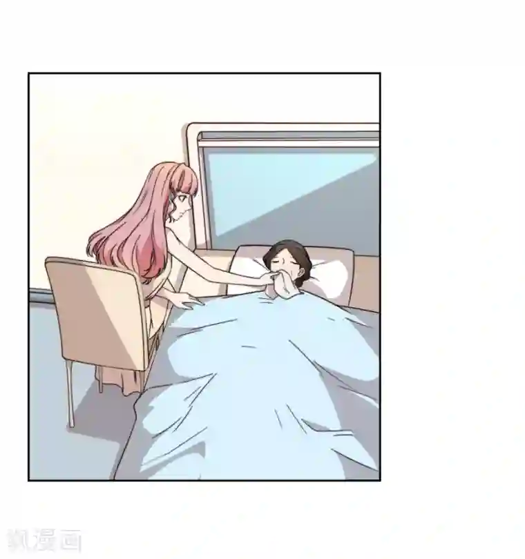 佛系男神的小妖精第57话 我回来了