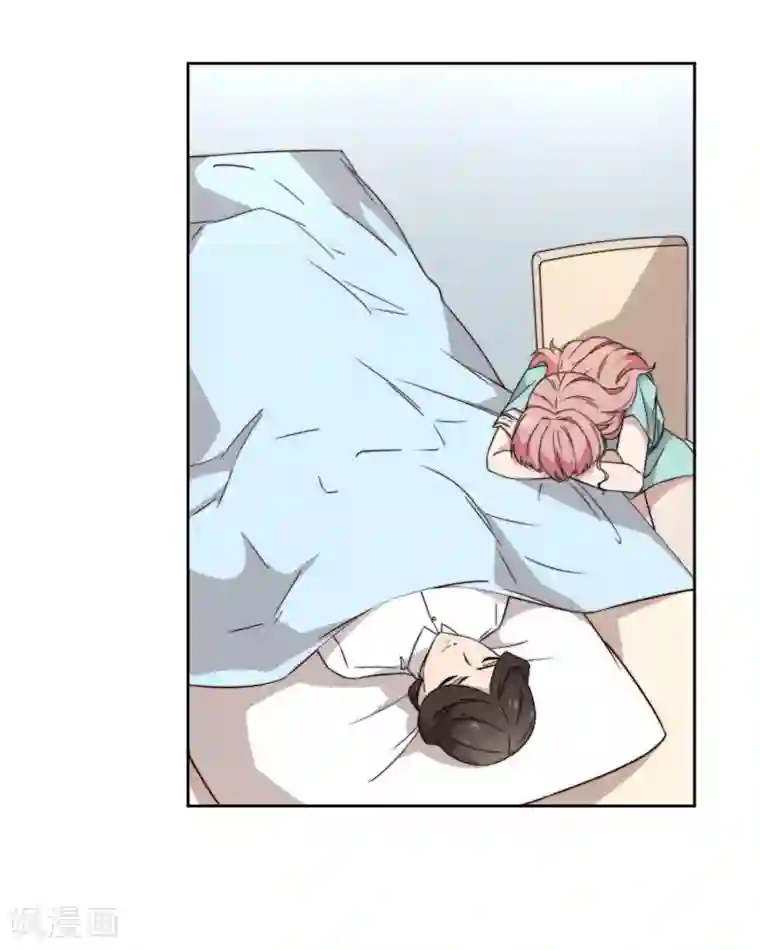 佛系男神的小妖精第57话 我回来了