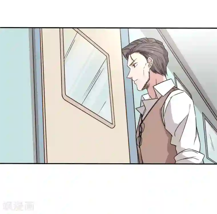 佛系男神的小妖精第57话 我回来了