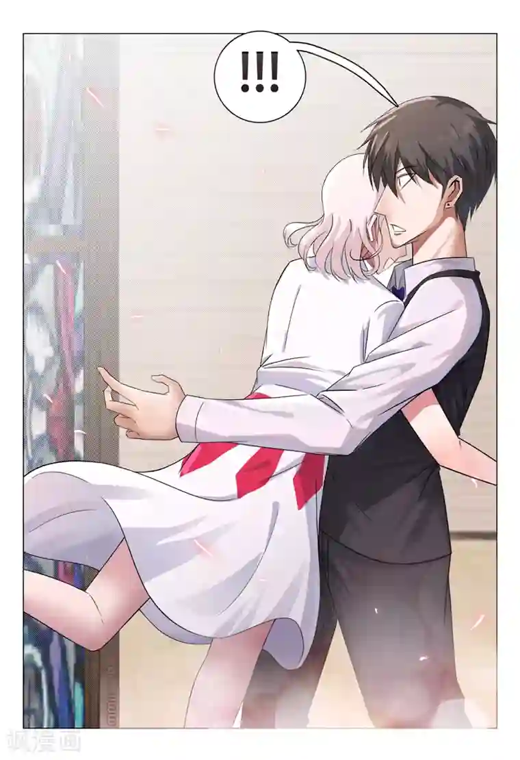 超品透视第109话