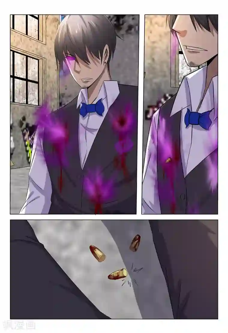 超品透视第127话