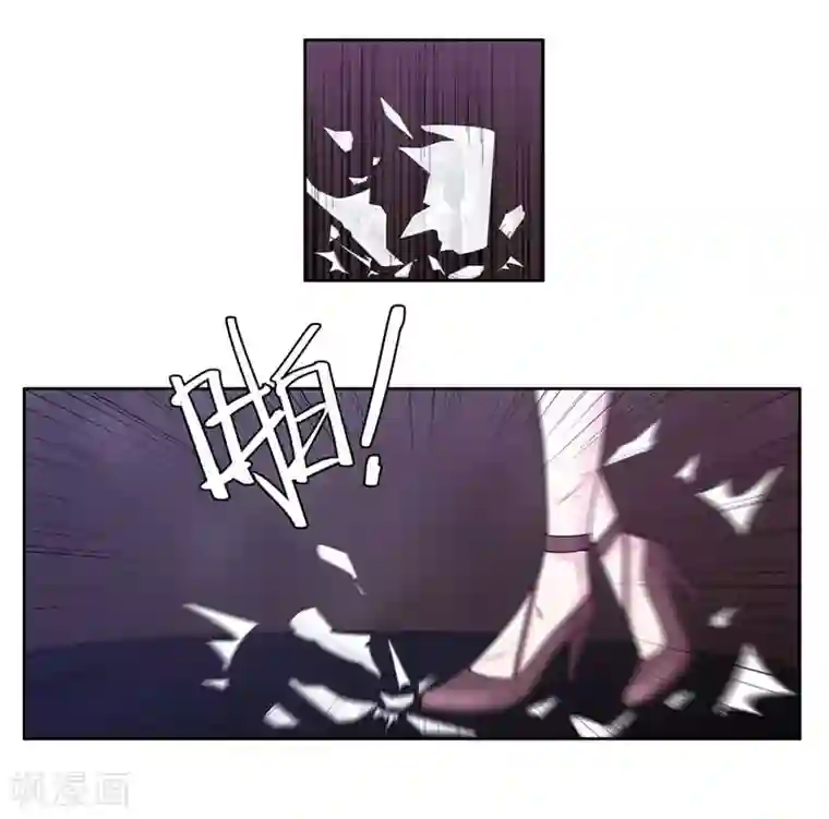 爱困囚笼第2话 天堂与深渊的距离2