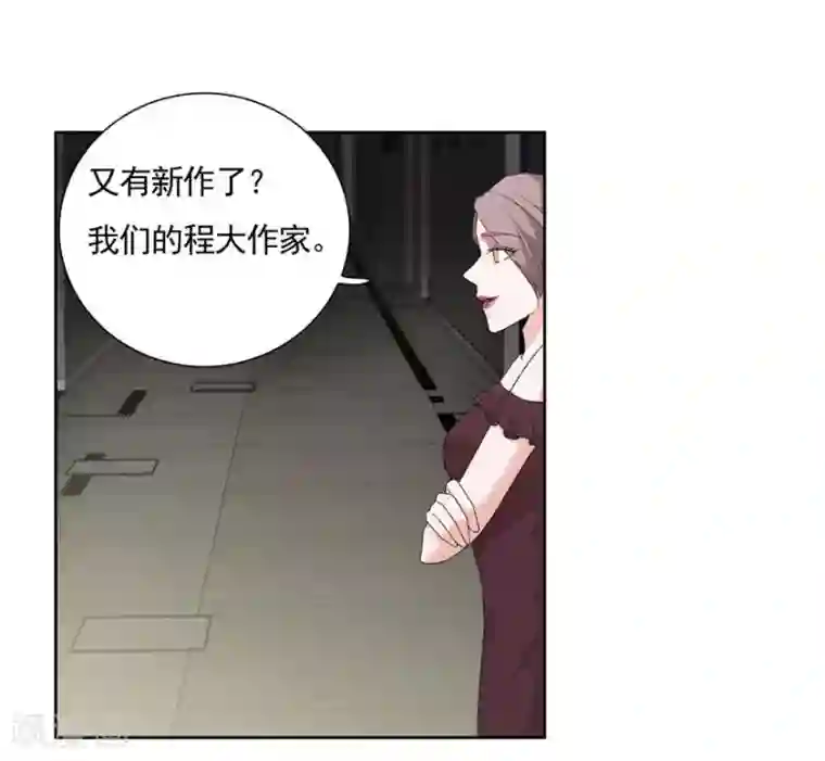 爱困囚笼第3话 好久不见