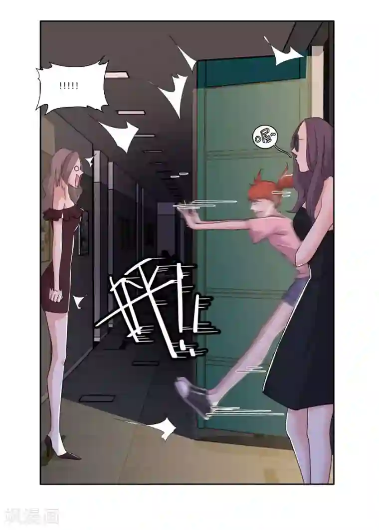 爱困囚笼第3话 好久不见