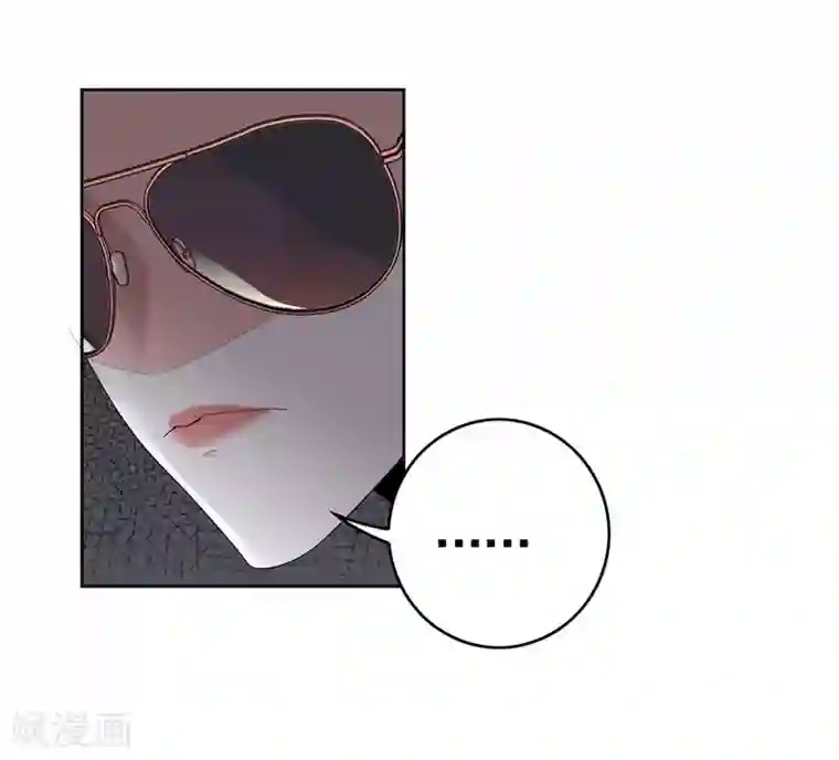 爱困囚笼第3话 好久不见