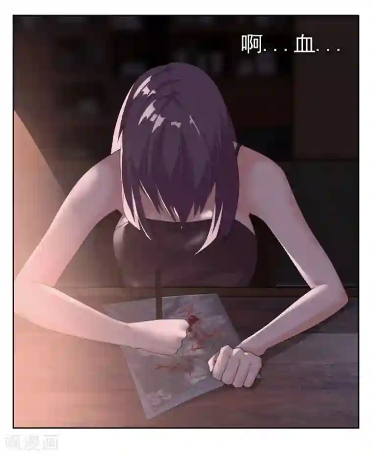 爱困囚笼第3话 好久不见