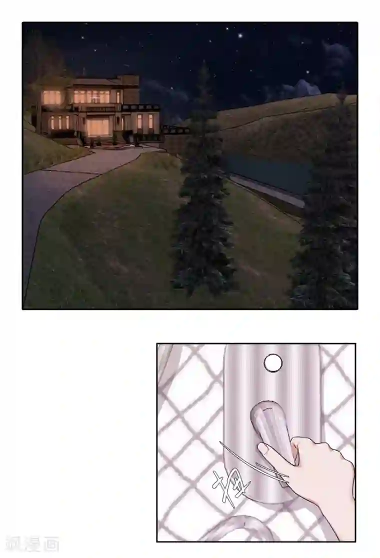 爱困囚笼第5话 身强体壮易推倒