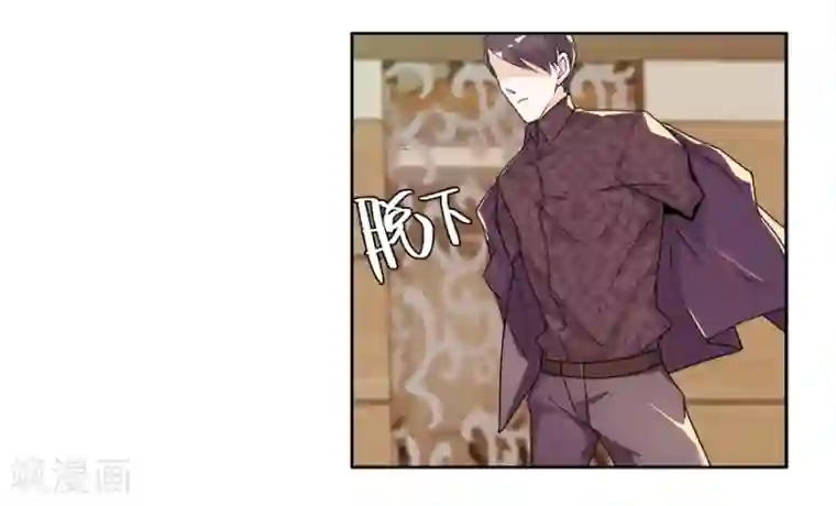 爱困囚笼第9话 你先放开我