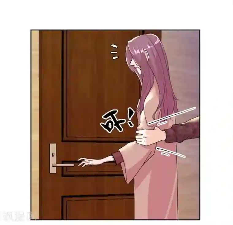 爱困囚笼第9话 你先放开我