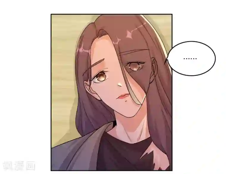 爱困囚笼第9话 你先放开我