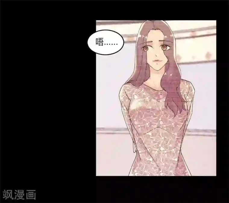 爱困囚笼第10话 你究竟是谁