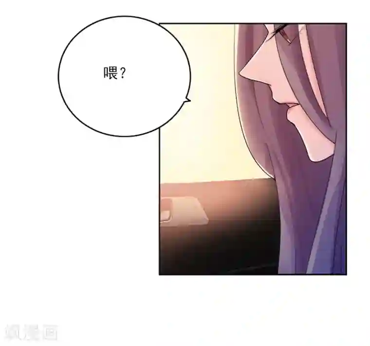 爱困囚笼第13话 新的身份