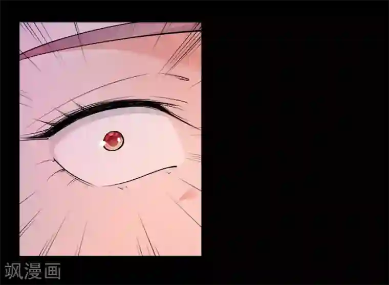 爱困囚笼第13话 新的身份