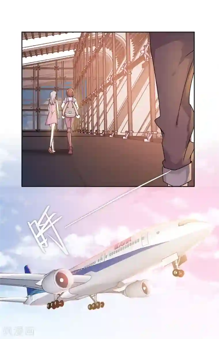 爱困囚笼第14话 我回来了