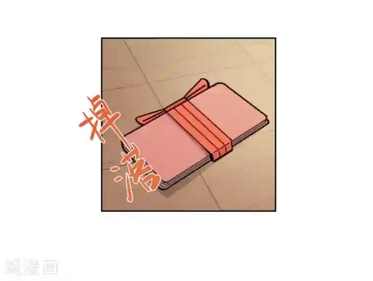 爱困囚笼第14话 我回来了