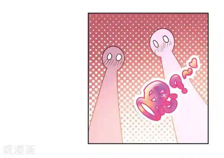 爱困囚笼第14话 我回来了