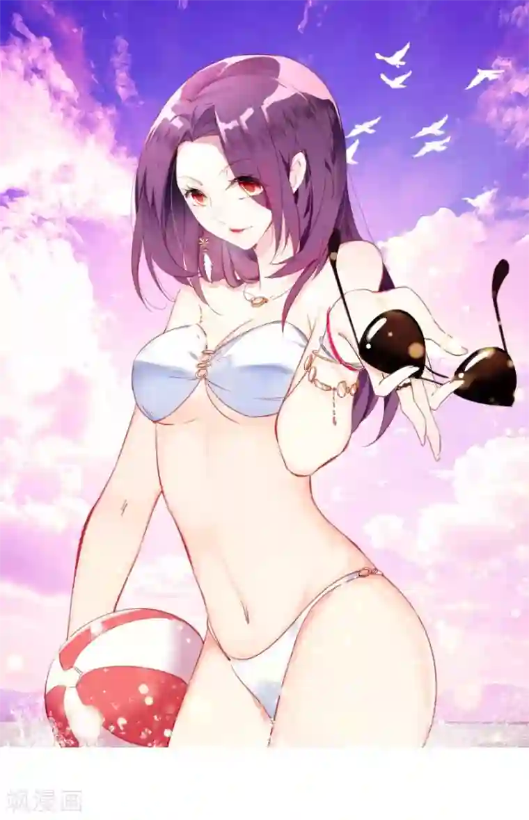 爱困囚笼第17话 疯狂粉丝