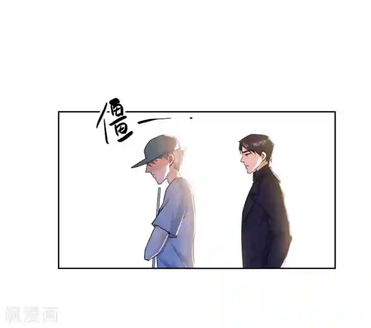 爱困囚笼第17话 疯狂粉丝