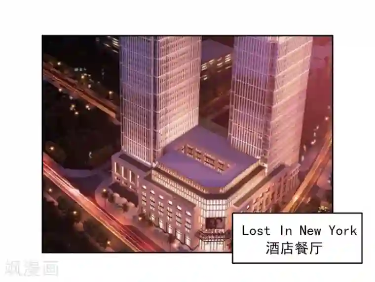 爱困囚笼第20话 爱上我吧林以凡