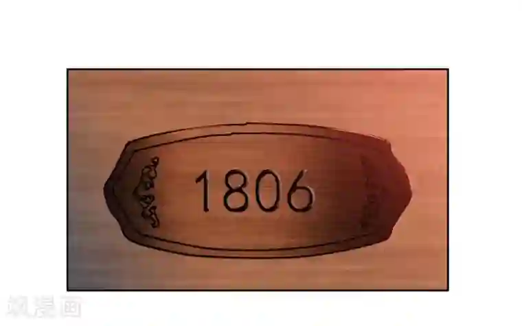 爱困囚笼第20话 爱上我吧林以凡