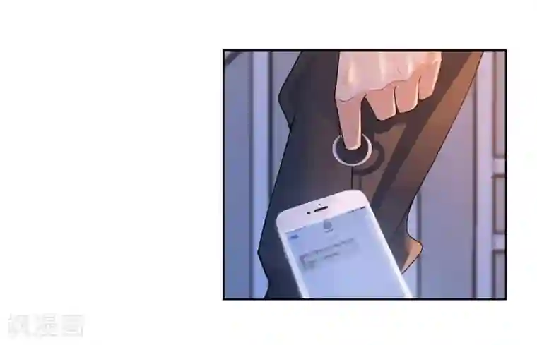 爱困囚笼第20话 爱上我吧林以凡