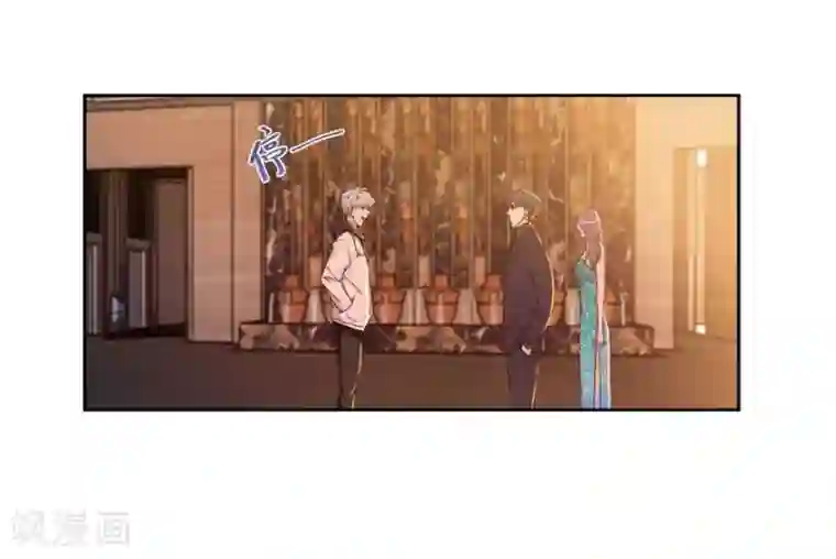 爱困囚笼第22话 怎么又是你？