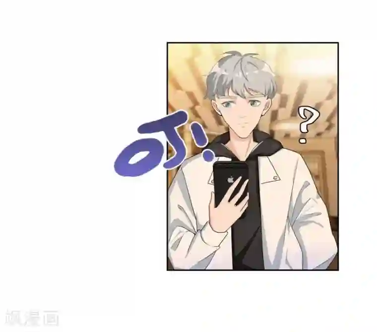 爱困囚笼第23话 环以小泰迪