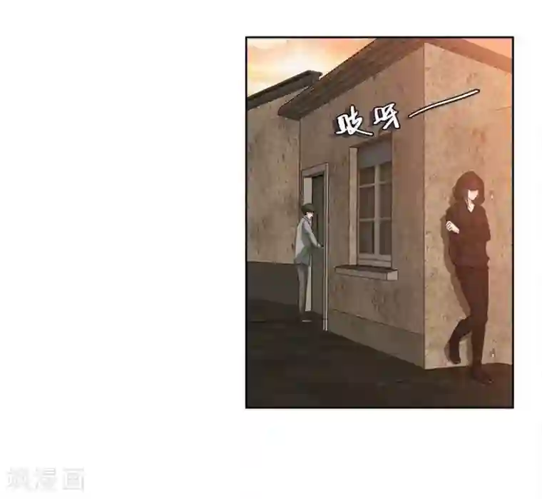 爱困囚笼第28话 跟踪