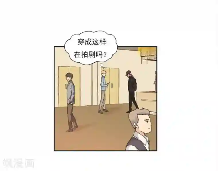 爱困囚笼第28话 跟踪