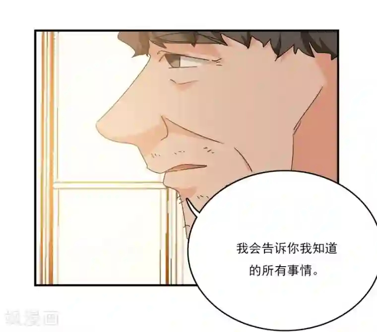 爱困囚笼第32话 最后的救赎（上）