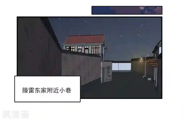 爱困囚笼第32话 最后的救赎（上）