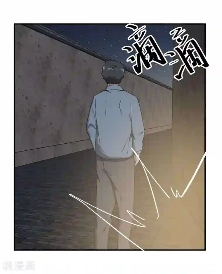 爱困囚笼第32话 最后的救赎（上）