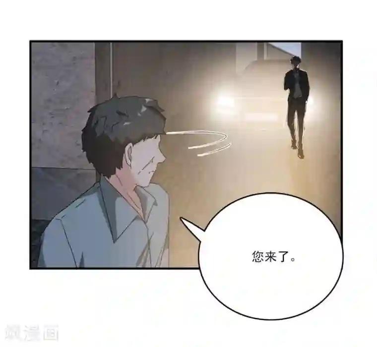 爱困囚笼第32话 最后的救赎（上）