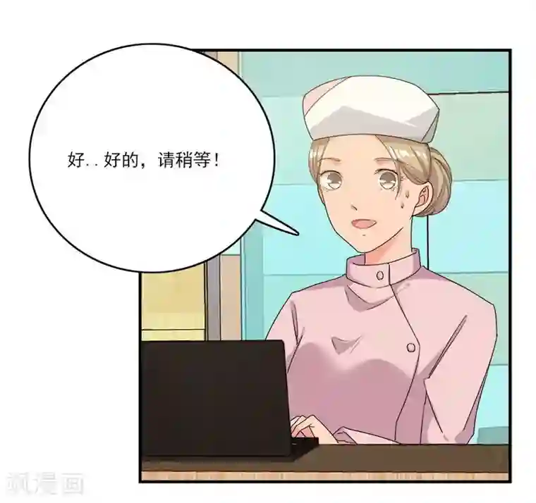 爱困囚笼第32话 最后的救赎（上）