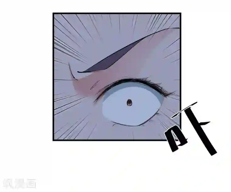 爱困囚笼第34话 又回到原点