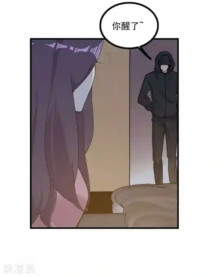 爱困囚笼第34话 又回到原点