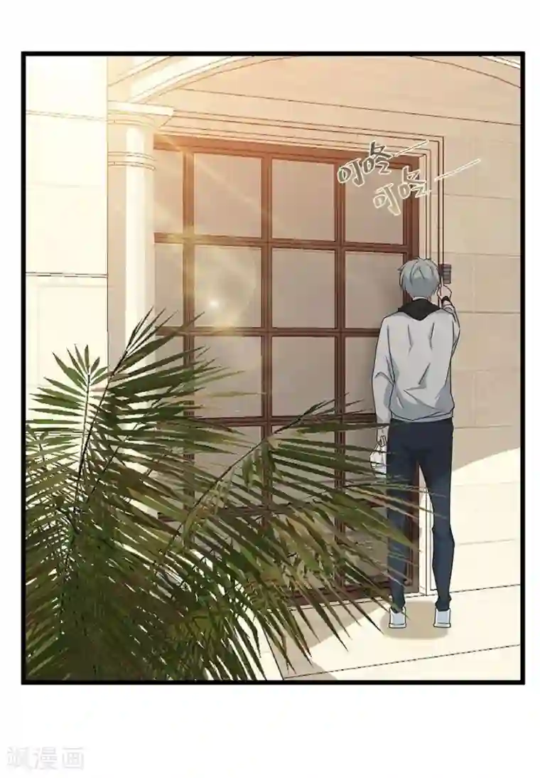 爱困囚笼第35话 别让我在你的世界之外