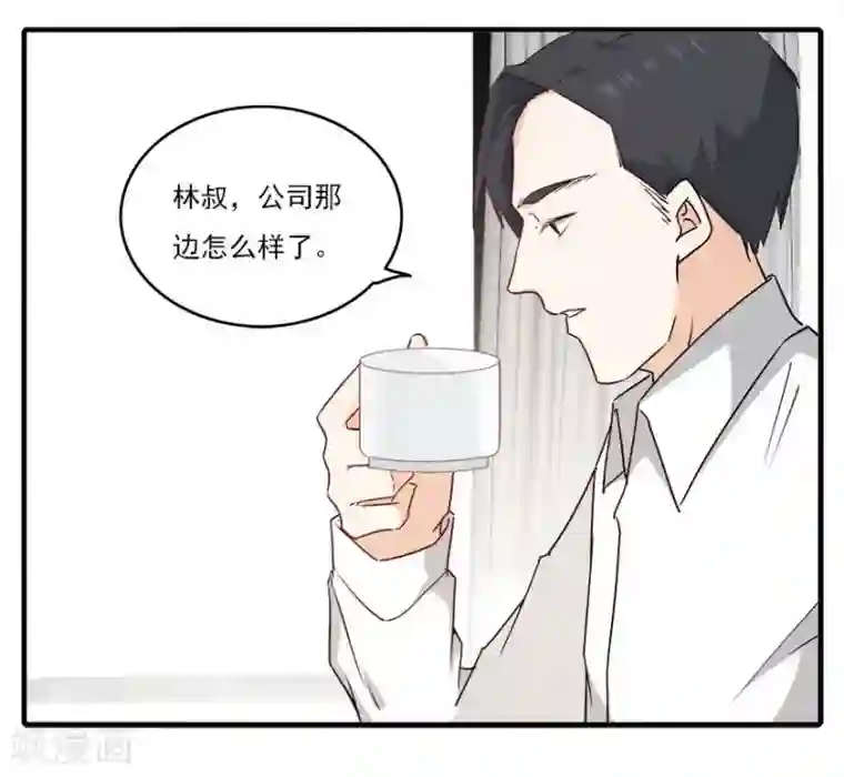 爱困囚笼第36话 飞到你身边