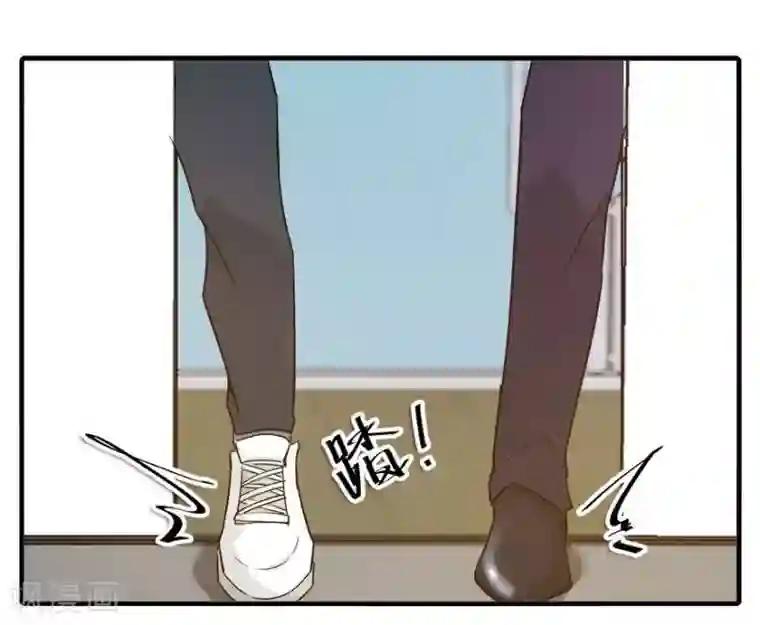 爱困囚笼第37话 男人的尊严时刻