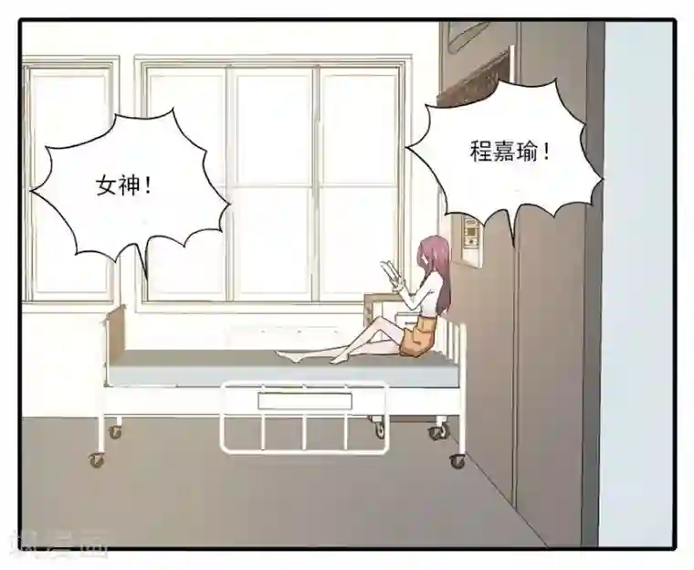 爱困囚笼第37话 男人的尊严时刻