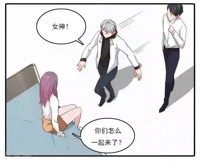 爱困囚笼第37话 男人的尊严时刻