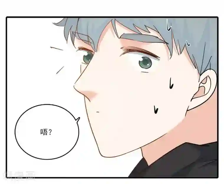 爱困囚笼第37话 男人的尊严时刻