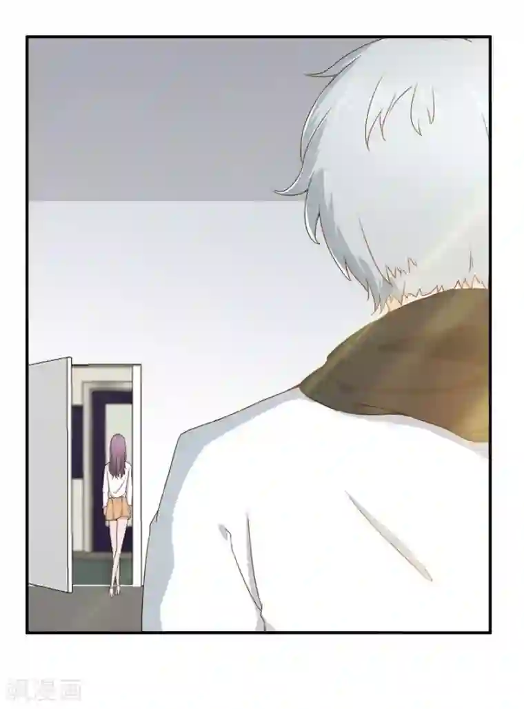 爱困囚笼第38话 意外的邀约