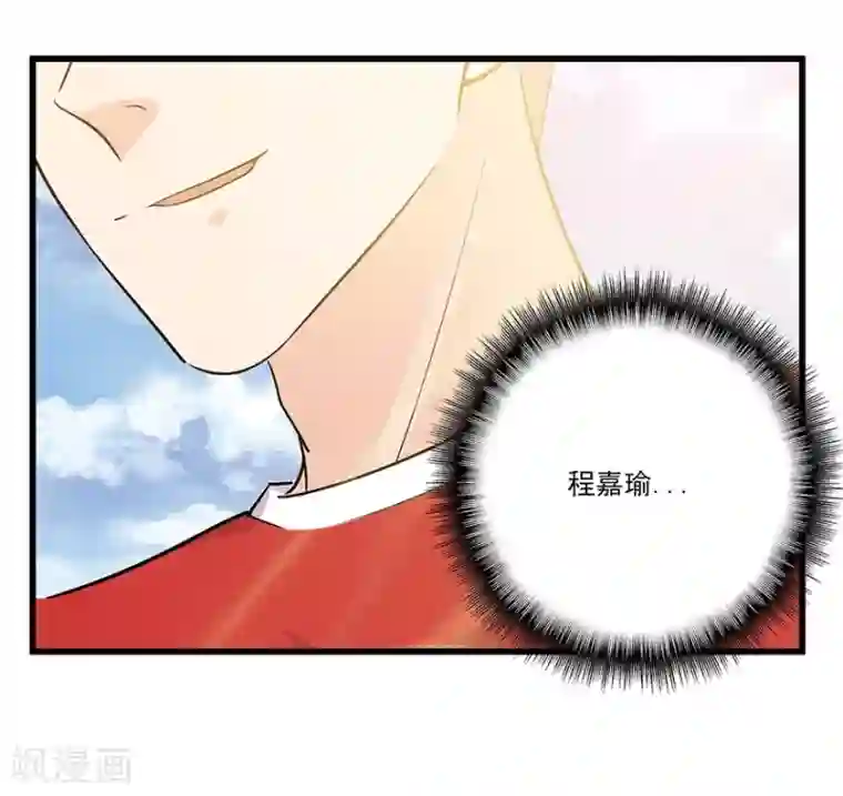 爱困囚笼第45话 意外的拍摄