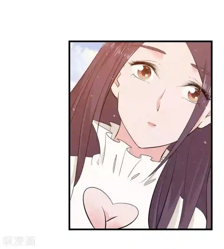 爱困囚笼第46话 旧事重提