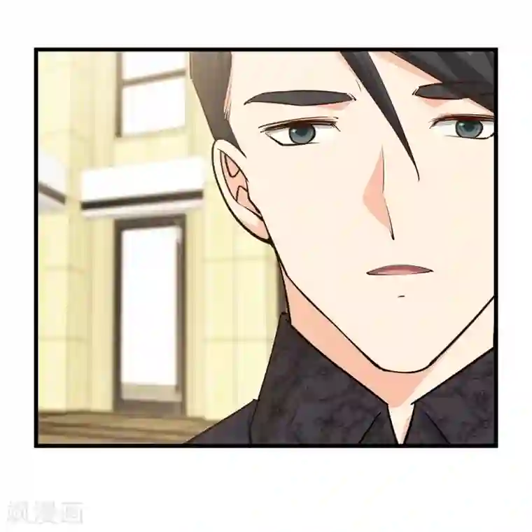 爱困囚笼第46话 旧事重提